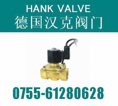 进口防水电磁阀